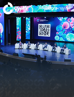 В СурГУ проходит III Международный форум геномных и биомедицинских технологий