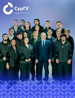 Югорская команда молодежки Народного фронта приняла участие в гуманитарной миссии