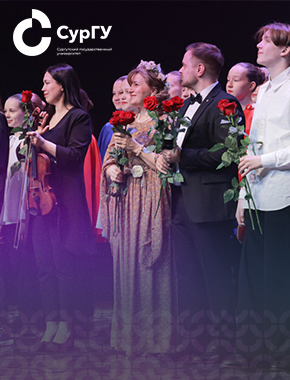 Концертная программа «Теория большой музыки» завершила второй сезон проекта «Музыкальный универ»