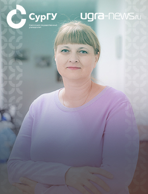 Людмила Гусаченко: «Нет ничего невозможного. Учеными не рождаются»