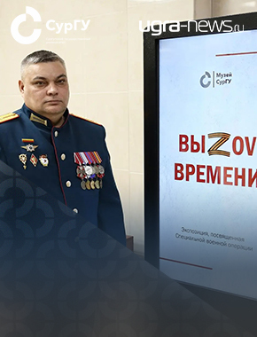 Живая нить поколений: как ветеран СВО сохраняет память о героизме